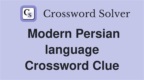 persian language crossword clue